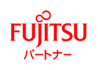 FUJITSUパートナー