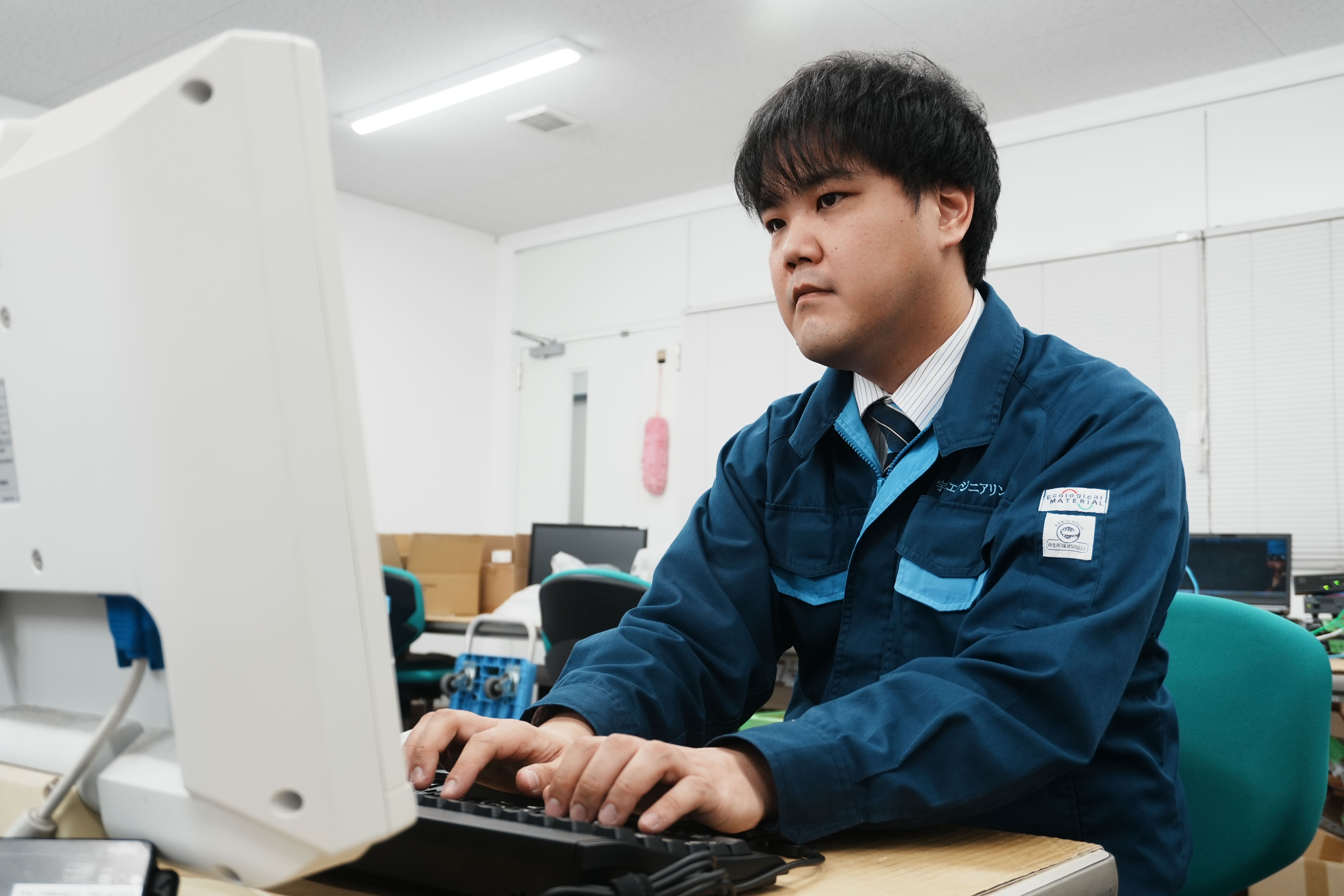 宮田