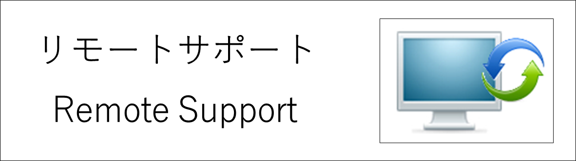 枠線あり